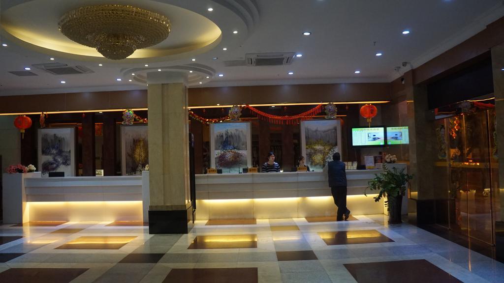 Yu Ting Hotel - Dong Chen Hotel Branch Kanton Zewnętrze zdjęcie