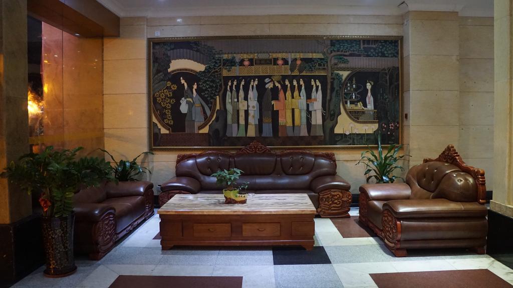 Yu Ting Hotel - Dong Chen Hotel Branch Kanton Zewnętrze zdjęcie